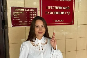 Лерчек хотят засудить из-за бесполезного курса за 2 млн рублей