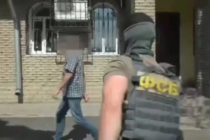 ФСБ задержала жителя ЛНР, который воевал в нацбате ВСУ в 2018-2019 годы