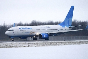 Стала известна причина экстренной посадки самолёта "Победы" в Новосибирске