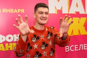 Александра Гудкова могут признать иноагентом