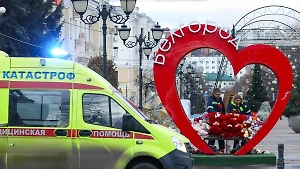 Число жертв удара ВСУ по Белгороду выросло до 25, умерла четырёхлетняя девочка