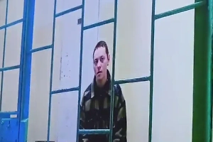 Скандальный певец Шарлот раскаялся перед судом, отрёкшись от прошлых взглядов