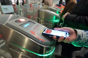 Оплата проезда "взглядом" появится в метро ещё четырёх российских городов в 2024 году