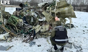 Авиаэксперт объяснил, что "выпало" из подбитого украинской ракетой Ил-76