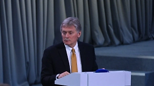 Песков нашёл объяснение жутким заявлениям министра обороны ФРГ о войне с Россией