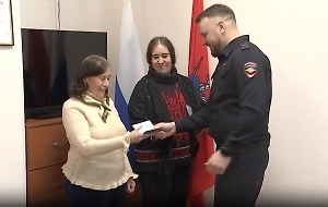 Британский хореограф и её мать получили временное убежище в РФ