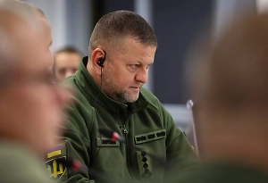 Чехарда с "отставкой" Залужного оказалась симптомом "внутриполитического раздрая" в США 