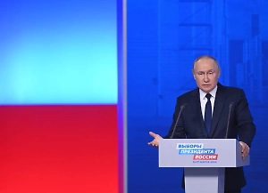 Путин: Зачем ВСУ сбили Ил-76? Я не знаю...