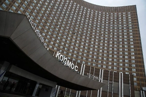 Москвичка получила перелом позвоночника вместо свидания в отеле