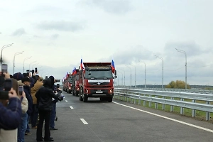 В Люберцах открыли движение по участку трассы М-5 «Урал» 

