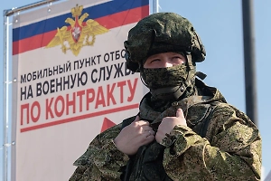 «План выполнен на 78%»: Медведев высказался о темпах набора контрактников в ВС РФ