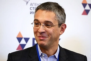 Экс-гендиректор РВК Повалко получил четыре года за злоупотребление полномочиями