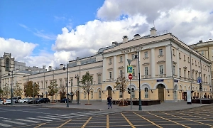 Путин поздравил коллектив Малого театра с 200-летием «Дома Островского»