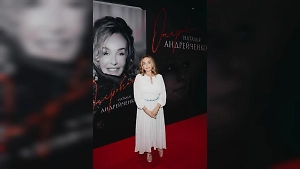 Советская Мэри Поппинс могла стать миллионершей при отказе от замужества с Шеллом