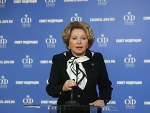 Матвиенко: Сигнал Путина «Орешником» услышали все, включая команду Трампа