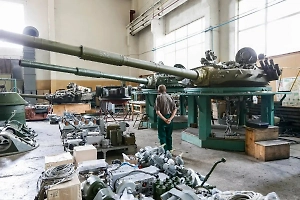 «Ростех» выставит на продажу совхоз на Кубани