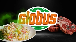 Страшная рыба, скользкий хлеб, забродившие салаты. Чем кормят посетителей и сотрудников гипермаркеты сети «Глобус»