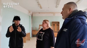 Осыпается штукатурка и льётся вода: Школа в селе под Саратовом встречает детей грибком и дырявой крышей