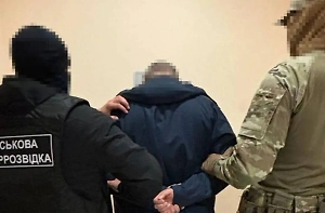 Украинскому подполковнику грозит пожизненное за помощь России