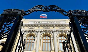 ЦБ России отозвал лицензию на осуществление операций у банка БКФ