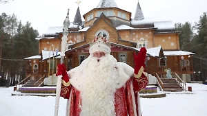 Дед Мороз отметил 184-й день рождения в Великом Устюге