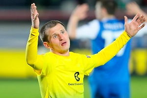 Призывавший убивать курян футболист Алиев пополнил список террористов и экстремистов