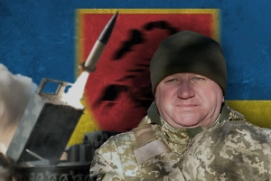 Что известно о бригаде ВСУ «Святая Варвара», которая могла ударить ракетами ATACMS по Брянской области