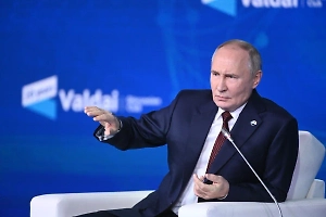 «Пора успокоиться»: Путин призвал Запад отказаться от планов заставить Россию страдать