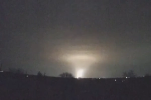 Воздушные силы Украины подтверждают удар российской МБР