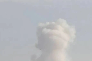 Мощный взрыв прогремел в Днепропетровске, над городом поднимается дым