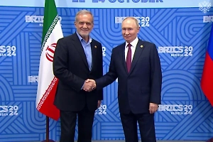 Новый договор о партнёрстве между РФ и Ираном усилит военное сотрудничество