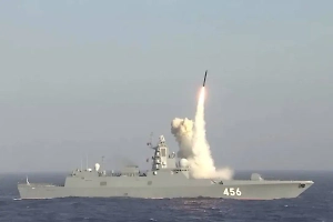 Военный эксперт объяснил Life.ru разницу между массированным и групповым ударами