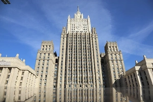 МИД РФ выразил протест послу Британии после разоблачения шпиона