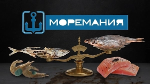 Антисанитария, роллы с кровью. Шокирующая изнанка сети магазинов-кафе «Моремания»