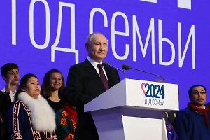 Голикова: Церемония закрытия Года семьи пройдёт в Национальном центре «Россия»