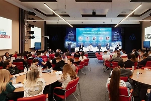 «Храм на холме»: На форуме «Дигория» объяснили, чем отличается русская мечта от американской