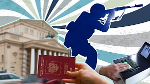 Рост пенсий, в театр с паспортом, на границе биометрия, списание долгов для добровольцев СВО. Новые законы с 1 декабря 