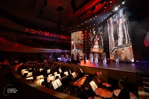 В Зарядье прошла церемония вручения премии Russian Creative Awards 2024