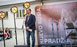 Директор музея истории Украины уехал в Литву и «потерялся»  