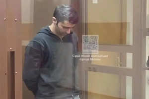 Растоптавший христианский крест блогер из Дагестана получил 7 лет колонии