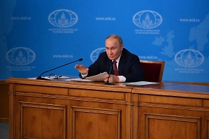 Сбор вопросов к прямой линии с Путиным откроется в ночь на воскресенье