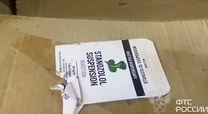 Таможенники накрыли лабораторию с анаболиками и «накачанным» запрещёнкой автобусом