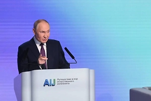 Путин назвал регионы-лауреаты Национальной премии в области ИИ