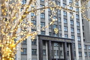 Предлагал ещё Жириновский: В ЛДПР объяснили, почему Госдума отказалась сделать 31 декабря выходным