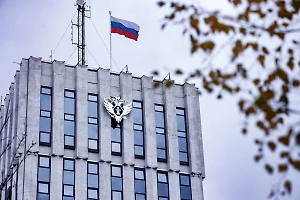 Минюст внёс в список иноагентов троих художников