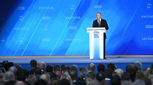 Путин: Россия уверена в себе, шантаж и попытки помешать ничего не дадут