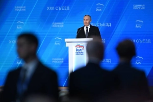 Диалог с людьми и достижение целей: Политолог назвал главные акценты речи Путина на съезде ЕР