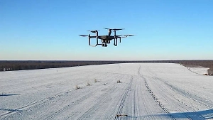 В Москве обнаружили БПЛА с закреплённым неизвестным предметом