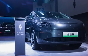 Автодилеры допустили уход сразу нескольких китайских брендов из России