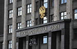 Володин назвал количество законов, принятых Госдумой в этом году